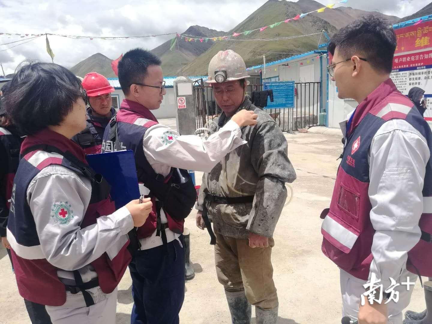 绿色矿山生态监测:守护矿区生态健康的智能监护系统