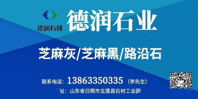 绿色矿山资源综合利用：高效环保的矿业转型方案，助您轻松实现资源循环与可持续发展