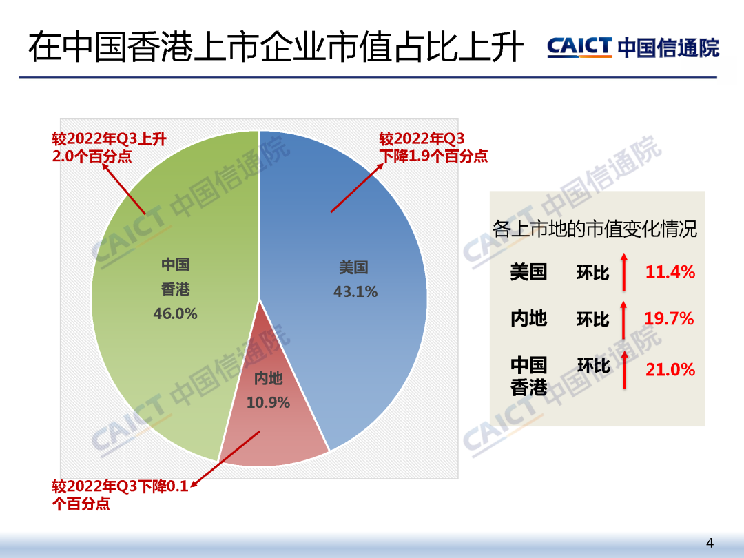 绿色矿山节能降耗:政策、技术与效益全解析,助矿山企业降本增效