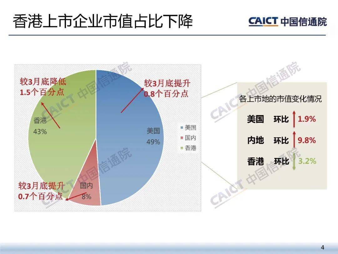 绿色矿山节能降耗:政策、技术与效益全解析,助矿山企业降本增效