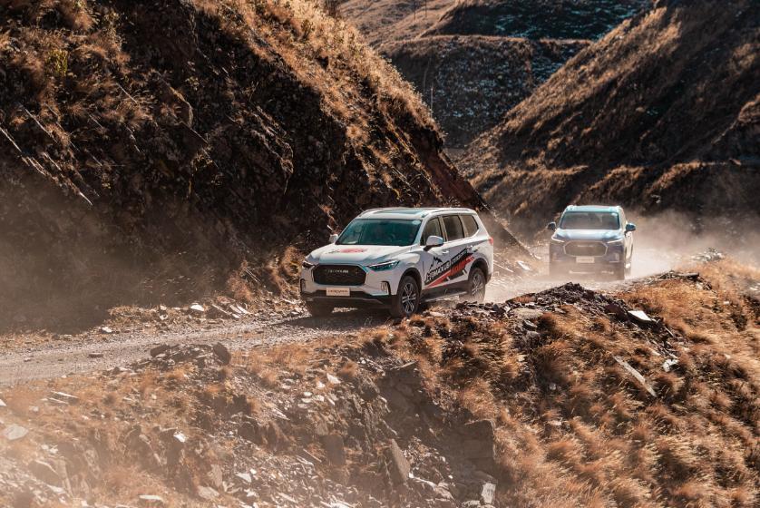 绿色矿山环保标准:打造清洁高效矿区,告别尘土飞扬的烦恼