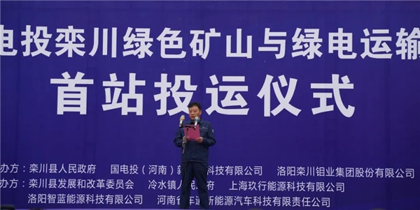 智能采矿技术：让矿山更安全高效，告别传统高危作业