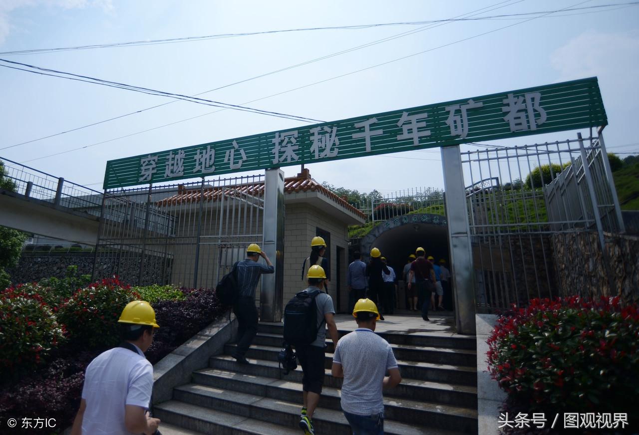 智能采矿仿真系统：让矿山安全更智能，工作更安心