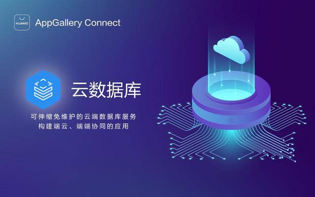 矿物加工试验研究：优化流程、提升效率、降低成本的完整指南