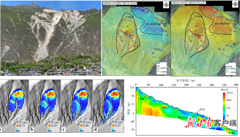矿山地质遥感技术:高效探测矿脉与灾害预警的革新方案