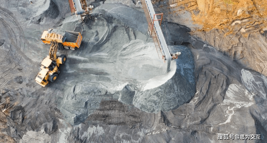 矿山地质数据库：从纸质图纸到智能决策，轻松实现矿山管理数字化升级