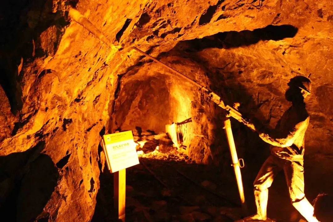 矿山地质安全管理：保障矿工安全与高效开采的完整指南