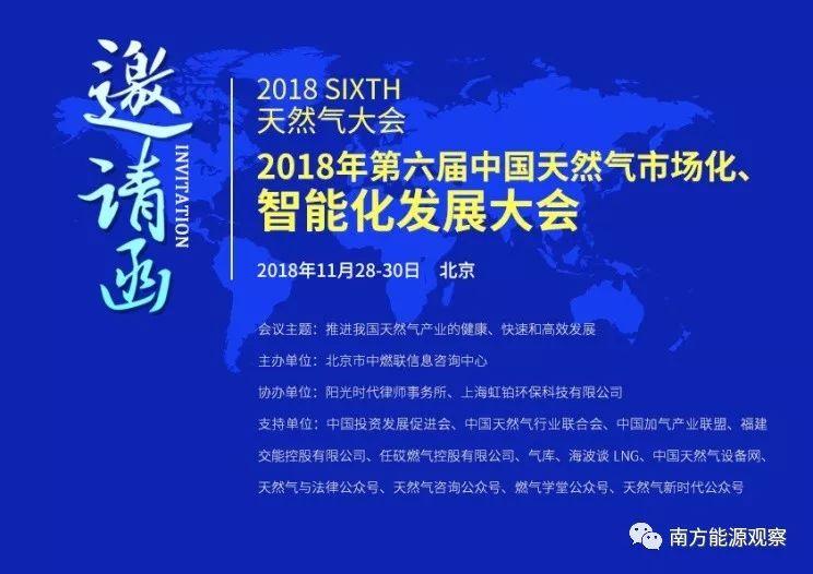 矿山地质勘探前沿：智能化技术如何让矿产发现更精准高效，告别传统勘探的繁琐与不确定性