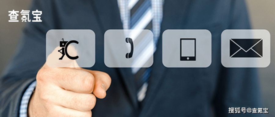 矿山安全大数据：从经验到精准预防，让矿山安全更智能高效