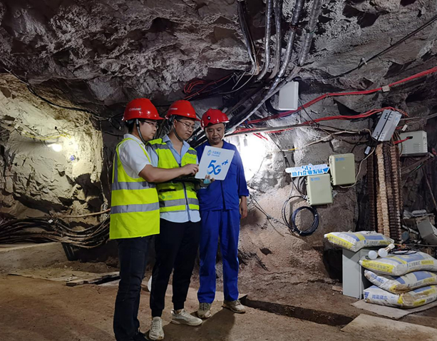 矿山安全5G应用：如何用5G技术让矿工远离危险，实现零事故矿区